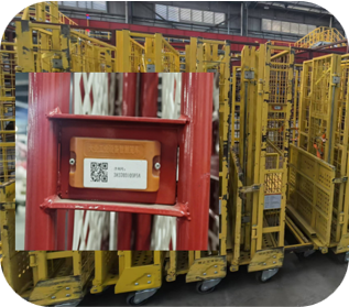 智慧数字追溯笼车