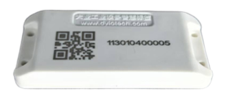 精准定位智慧标签