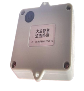 端：智慧数字追溯终端