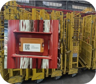 智慧数字追溯笼车