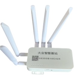 边：智慧数字基站