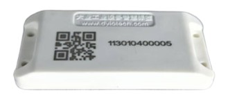 精准定位智慧标签