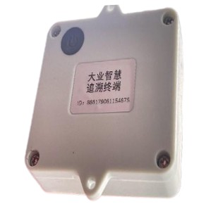 端：智慧数字追溯终端