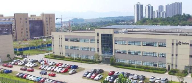 某汽车内饰系统有限公司载具资产管理案例