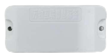 精准定位智慧标签