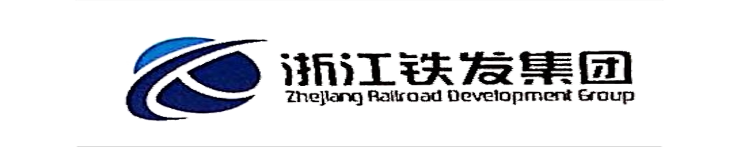 铁道发展集团